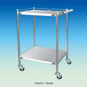 SciLab® Stainless-steel Heavy-duty Cart, 2 & 3 Shelf & Handle<br>For Lab·Medical·Industrial, with Stop-On Casters, 2 & 3단 카트