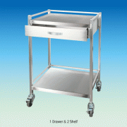 SciLab® Stainless-steel Cart, with 1~3 Drawer<br>With Stop-On Casters, 서랍식 카트