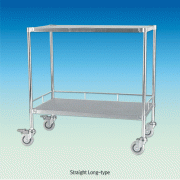 Stainless-steel Surgical Operating Add-Table, With 2 Shelf<br>Good for Instruments & Tools, 수술준비대