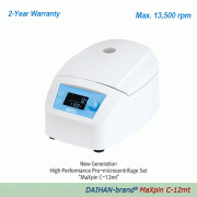 DAIHAN® 12-Place Premium Pro-microcentrifuge Set “CF-12”, Max. 13,500rpm, 12,225×g<br>With Aluminum Die Casting Lid & Electronic Lid Lock System, Autoclavable PP Fixed Angle Rotor for 12×0.2-/0.5-/1.5-/2.0-㎖ Tubes<br>프로-마이크로 원심분리기, 전자식 안전 도어 잠금 시스템, 앵글 로터