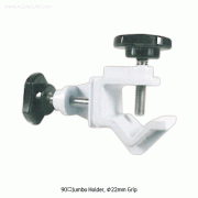 SciLab® Jumbo Clamp Holder, Cast-Aluminium, Grip Capa. Φ22mm<br>Ideal for Stirrer Rods, 90º angle Connection, <Korea-Made>“ 점보”홀더