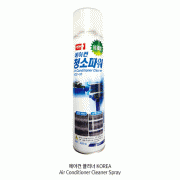 에어컨 클리너 KOREA<br>Air Conditioner Cleaner Spray