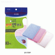 Cleanwrap® Dish Towel, 100% Natural Cotton, Reusable, 크린랩 행주, 재사용