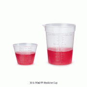 mediclin® 30 & 90㎖ PP Medicine Cup, with Fine Graduation, Autoclavable, 눈금부 다용도 메디신 컵