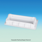 Biofil® Disposable Pipetting/Reagent Reservoir, PS & PET, 25·50·100㎖<br>Sterile or Non-sterile, Designed for Liquid Transfer and Repetitive Pipettors, 일회용 액체 분주 레저버