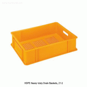 National® PPC/HDPE Heavy-duty Drain Container, with Handle, 10~30 Lit<br>Ideal for Food, HDPE 105/120℃, PPC 100℃ Stable, <Korea-Made> 통기/배수형 강력 바스켓