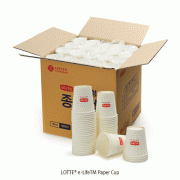 LOTTE® e·LifeTM Paper Cup, Non-Fluorescent Pulp, Thick & Sturdy, 184㎖(6.5oz)<br>Clean & Safe, Convenient Use, Top Φ70×h70mm, 일회용 종이컵