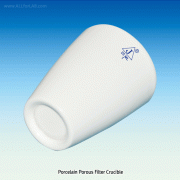 25㎖ Porcelain Porous Filter Crucible, with 1.2·5.0·15 micron Porous Bottom<br>Up to 1200℃, Stable Porosity and Rate of Flow, Printed Identification No., 마이크로 필터 자제 도가니