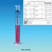 “witeg” Premium A-class ASTM/USP and DIN/ISO Batch Certificated Graduated Cylinder, Tall-form, 5~2,000㎖<br>With Spout-Amber Stain Scale·Hexagonal Base·DURAN Glass 3.3·DE-M marked, <Germany-Made> DIN & ASTM 표준 메스실린더, 배취보증서, 갈색침투눈금
