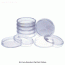 Simport® PS Absorbent Pad Petri Dish, Φ50×h9mm, Accommodate Φ47mm Membrane Filters<br>Ideal for Culturing Micro-organism on Agar or Media, -10℃+70/80℃, 흡수패드 디쉬