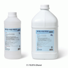 MediTop® Antiseptic Solution, Ethanol & Isopropanol & Hydrogen Peroxide, 250~4,000㎖, Medicaluse<br>Ideal for Disinfection of Skin·Hands·Affected Areas·Medical Device, 소독용 용액