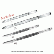 Hammacher® Premium L130 & 175mm Wax Knife, Medicaluse<br>1. All Stainless-steel and 2. Wood Handle, Stainless-steel, <Germany-Made> 프리미엄 왁스나이프, 독일제 의료용, 비부식