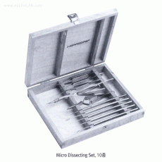 Hammacher® Premium Precision Micro Dissecting Set, Rustproof Stainless-steel, “HSO001.10”<br>For Advanced Researchers, 10-Instrument in Wooden Case, <Germany-Made> 프리미엄 마이크로 해부기 세트, 독일제, 비부식