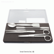 Hammacher® Premium Small Chemist Set, Rustproof Stainless-steel, “HSO125.00”<br>For Chemistry and General Lab. Researchers, 5-Instrument in Plastic Case, <Germany-Made> 프리미엄 화학용 기본 실험 세트, 독일제, 비부식