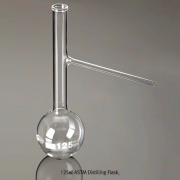 125㎖ ASTM Distilling Flask, Φ68×h 215mm, with 75°Angle Side Arm<br>Made of Borosilicate Glass 3.3, ASTM E 133, 125㎖ ASTM 증류 플라스크