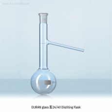 SciLab® DURAN glass 24/40 or 24/29 Distilling Joint Flask, 50~1,000㎖<br>조인트부 증류 플라스크