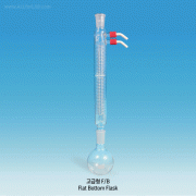 C.O.D Distilling Apparatus, with 40cm Safety Dimroth Condenser<br>With ASTM-24/40 & DIN-24/29 Joints, Safety Types, 250 or 300㎖ Set, C.O.D 증류장치