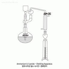 SciLab® DURAN glass Ammonium·Cyanide·Fluoride-Distilling Apparatus, 1,000㎖<br>In Accordance with International Water Quality Standard, S05353.1a·ES05352.1a·ES05351.2a<br>암모니아성 질소·시안·불소 증류장치