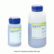 Desiccant Indicating-type Blue Silica-gel, Reagent-grade CP, Reusable, 5~10mesh, 0.5 & 1kg<br>Good for Desiccant-use of Foodstuff·Medical Supplies &c., Non-toxic, Odorless, 청색 실리카겔 건조제