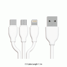 Triple USB Charging Cable, 1.1m and 1.2m, with Type-C, Micro 5pin, Lightning 8pin Connectors<br>Ideal for Mobile Phone and More, 3-in-1 USB 멀티 충전 케이블
