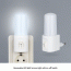 Removable LED Wall Sconce Light with on-off Switch, Daylight<br>Ideal for Bedroom, Stairs, Hallway, Restroom, 벽등, 콘센트 부착형