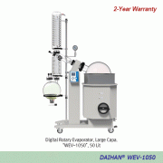 DAIHAN® 50 Lit Digital Rotary Evaporator “WEV-1050”, Large Capacity, Vertical Type, with Electric & Manual Lift Bath<br>With Digital Controlled Stainless-steel Bath 99℃, 20~110 rpm, 19 Lit/h, Cooling Surface 14,500 cm2, 대용량 회전식 증발 농축기
