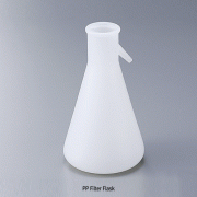 PP Filter Flask, with Side-arm, for id Φ7~9mm Flexible Hose, 500~1500㎖<br>Autoclavable, Prevent Tipping with 45°angle, -10℃+125/140℃, PP 여과 플라스크, 일체형