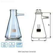 DURAN® Premium Super-Duty Filtering Flask, Boro-glass 3.3, 100~2,000㎖<br>With Heavy Wall Thick-for High Vacuum, ISO/DIN, <Germany-Made> 고급고압 여과 플라스크