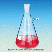 SciLab® ASTM 24/40 or DIN 24/29 Graduated Filter Flask, 100~10,000㎖<br>For Medium Vacuum, Boro-glass 3.3, 조인트 여과 플라스크, 중진공용