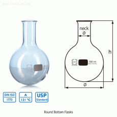 DURAN® Round Bottom Flask, Boro-glass 3.3, 50~20,000㎖<br>DIN·ISO·UPS, 환저 플라스크