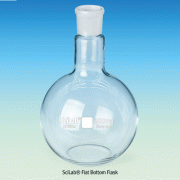 SciLab® Flat Bottom Flask, with ASTM & DIN Joint, 50~2,000㎖, 평저 플라스크