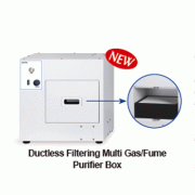 Ductless Filtering Multi Gas/Fume Purifier Box for Chemicals Storage Cabinets “SCF90-F”, Additional Apparatus<br>With 4 Filters of HEPA·Acids·VOCs·NH3/CH2O and 2×Φ60mm Connecting Device Hole for In- & Out-let