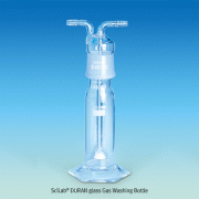SciLab® Glass Filtered Gas Washing Bottle, Boro Glass 3.3, 250~500㎖<br>With 45/40 Socket Joint Head and Filter Disc, P1, 45/40 광구 조인트식 가스 세척병