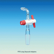 ASTM & DIN Joint PTFE-plug Stopcock Adapter, with Glass Cone Joint, 테프론 스탑콕형 어댑터