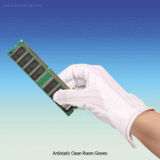 Koreca Antistatic Clean Room Glove, General-type, Ideal for Semi-conductor Industry<br>Breathable·Wearable·Washable·Odorless, Polyester & Carbon Fiber, 정전기방지 크린룸 장갑
