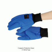 Cryogenic Protection Glove, Waterproof, Against Thermal and Splash, -250℃<br>Ideal for Dry Ice, Low Temperature Freezer, Handling Cryogenic Liquid, 저온용 장갑