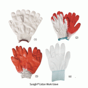 Sungjin Cotton Work Glove, with/without PVC Coating<br>Good for Industrial, Construction, Farm and Safe Work, 면/코팅 장갑, 세탁가능