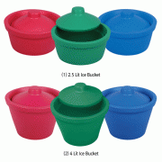 SciLab® 1.7/2.5 & 2.7/4 Lit Ice Bucket, EVA-foam, with Lid, Excellent Thermal Insulation<br>Useful for Dry Ice·Liquid N2·Water Ice, -196℃(in gas phase)+93℃, 1.7/2.5 & 2.7/4 Lit 아이스 버킷