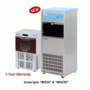 DAIHAN 50·80·120·250kg Automatic Ice Maker, Snow-type “IMS” & Flake-type “IMF”<br>With Fully Automatic System, Uniform Ice, Production & Storage, 아이스메이커