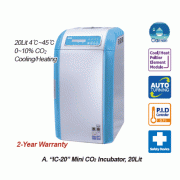 DAIHAN® 4℃~45℃ 20 Lit Mini-Low Temperature Incubator & Shaking Incubator “IR-20 & IRS-20”<br>2-Step Programmable PID Controlled 0.1℃, Compact Design for Saving Space/Money, Ideal for Culture & Storage of Microorganism/Clone<br>With Cooling/Heating system 