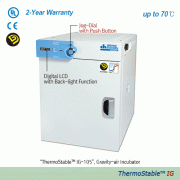 DAIHAN® Gravity-air Incubator “ThermoStableTM IG”, 3-Side Heating Zone, 32·50·105·155 Lit, Medicaluse(230V)<br>With 2 Wire Shelf, Digital PID Control, Jog-Dial & Push Button, Digital LCD with Backlight, Certi. & Traceability, up to 70℃, ±0.2℃<br>자연 대류식 배양