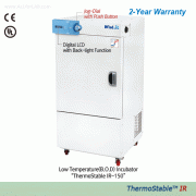 DAIHAN® Low Temperature(B.O.D) Incubator “ThermoStableTM IR”, 0℃~60℃, ±0.2℃, Medicaluse(230V)<br>With 3 Wire Shelf, digital PID control, CFC-free Refrigeration(R-404A) System, forced-air Type, 150·250·420·700 lit<br>저온(b.o.d) 배양기/인큐베이터, 강제 순환식, 우수한 온도정확성,