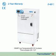 DAIHAN SMART Low Temperature(B.O.D) Incubator “ThermoStableTM SIR”, 150 250 420 700 lit, Medicaluse(230V)<br>With Smart-LabTM Controller, 4″Full Touch Screen, Fuzzy-PID Control, CFC-free(R-404A), 0℃~60℃, ±0.2℃, with Certi. & Traceability<br>스마트 저온(b.o.d) 