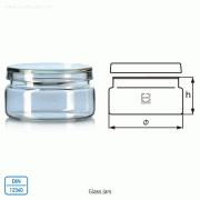 DURAN® Glass Jars, with Shoulder & Lid, DIN/ISO, <Germany-Made> 글라스-자