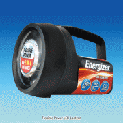 Energizer® Flexible Power LED Lantern, Hand-type, 50Lumens, Φ125×L150mm<br>With Beam Distance Up to 100m, Extra Large Reflector, Soft On/Off Button, LED 랜턴
