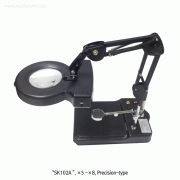 SEKI-Optical Precision Fluorescent Light Magnifier “SK120A”, ×5·×8, Φ50mm High Clear White Glass Lenz<br>With Objective Lens×13 Magnification, 초정밀 조명 확대경
