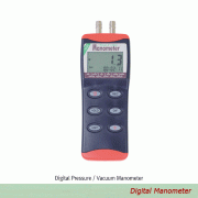 DAIHAN Digital Pressure / Vacuum Manometer “MAN3003”, 10-Different Units ; psi, mbar, etc<br>+/-(±)30psi / 1551mmHg / 2068 mbar, PC Data Analysisable, Max-Min / Hold / Record, with 8mm Metal Lug, 디지털 마노미터