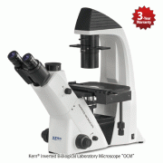 Kern® Inverted Biological Laboratory Microscope “OCM”, for Cell/Tissue Culture, Large Working Distance of 72mm, 100×~ 400×/ 200× PH<br>With 30W Halogen illumination Unit and 100W EPI Fluorescence illumination Unit, 도립 생물 현미경