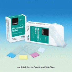 mediclin® Popular Color Frosted Slide Glass, 76×26mm, White·Pink·Blue·Yellow<br>With 90° Ground Edge, 컬러 슬라이드 글라스