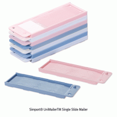 Simport® UniMailerTM Single Slide Mailer, HIPS, Modular-type, for 75×25mm Slide, -80℃+80℃<br>One by One”; As Many Slides As needed, 89×29×h6mm, <Canada-Made> 개별 슬라이드 메일러